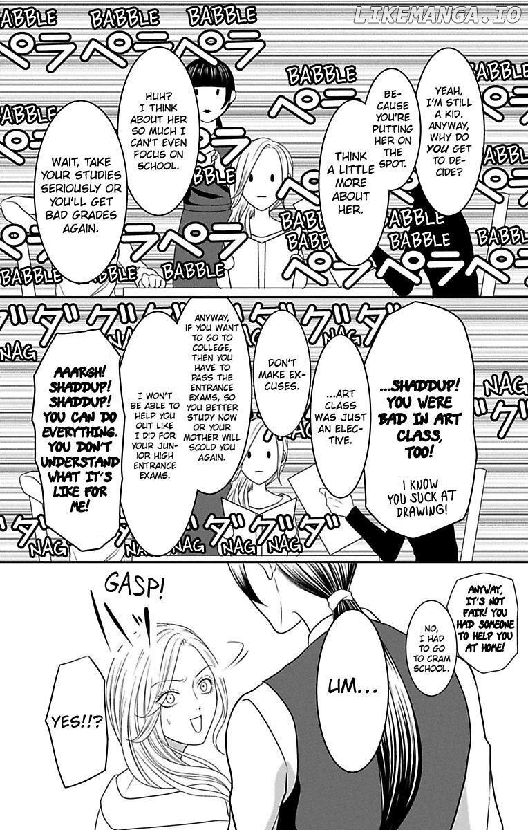 Mousou Shoujo (Yukino Seo) chapter 11 - page 24