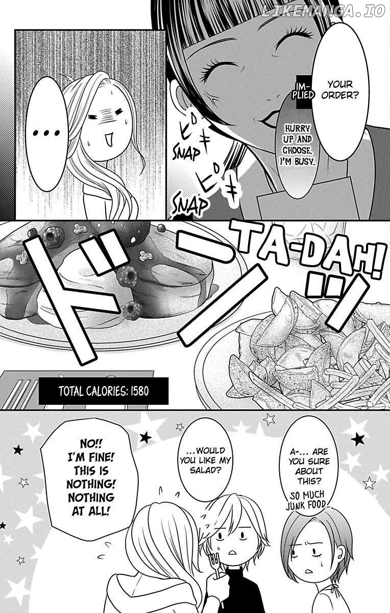 Mousou Shoujo (Yukino Seo) chapter 11 - page 25