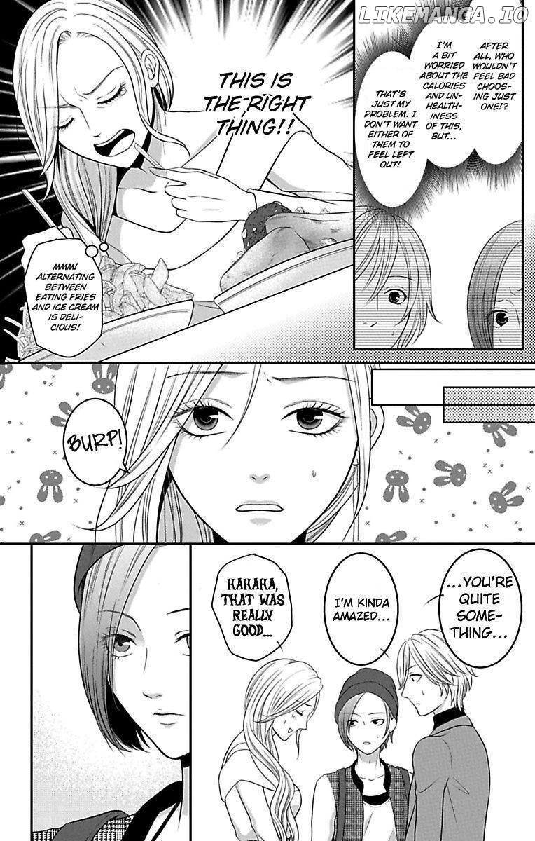 Mousou Shoujo (Yukino Seo) chapter 11 - page 26