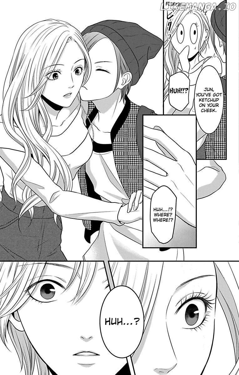 Mousou Shoujo (Yukino Seo) chapter 11 - page 27