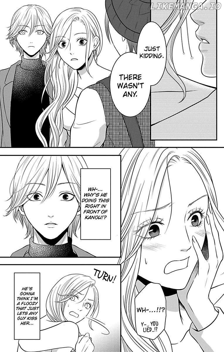 Mousou Shoujo (Yukino Seo) chapter 11 - page 28