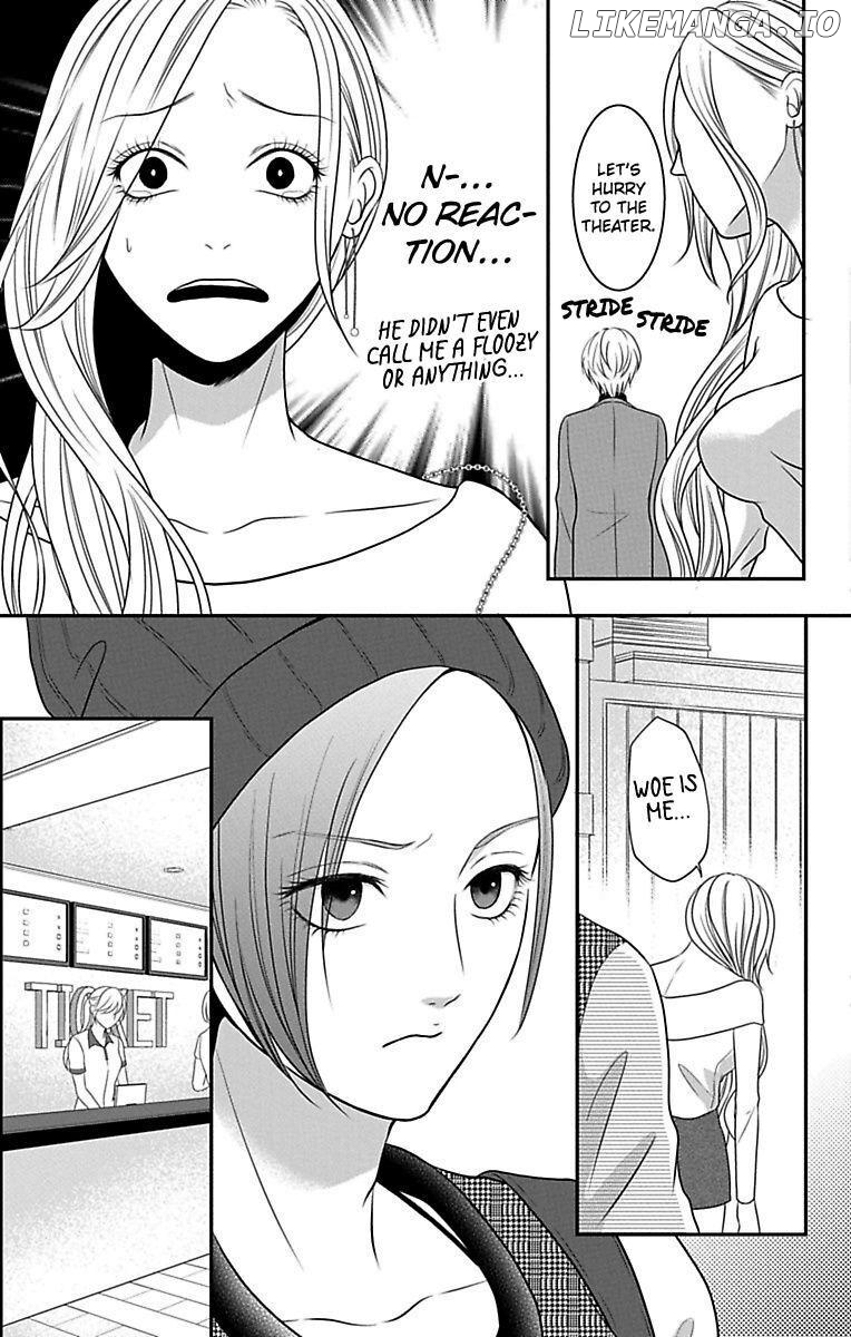 Mousou Shoujo (Yukino Seo) chapter 11 - page 29