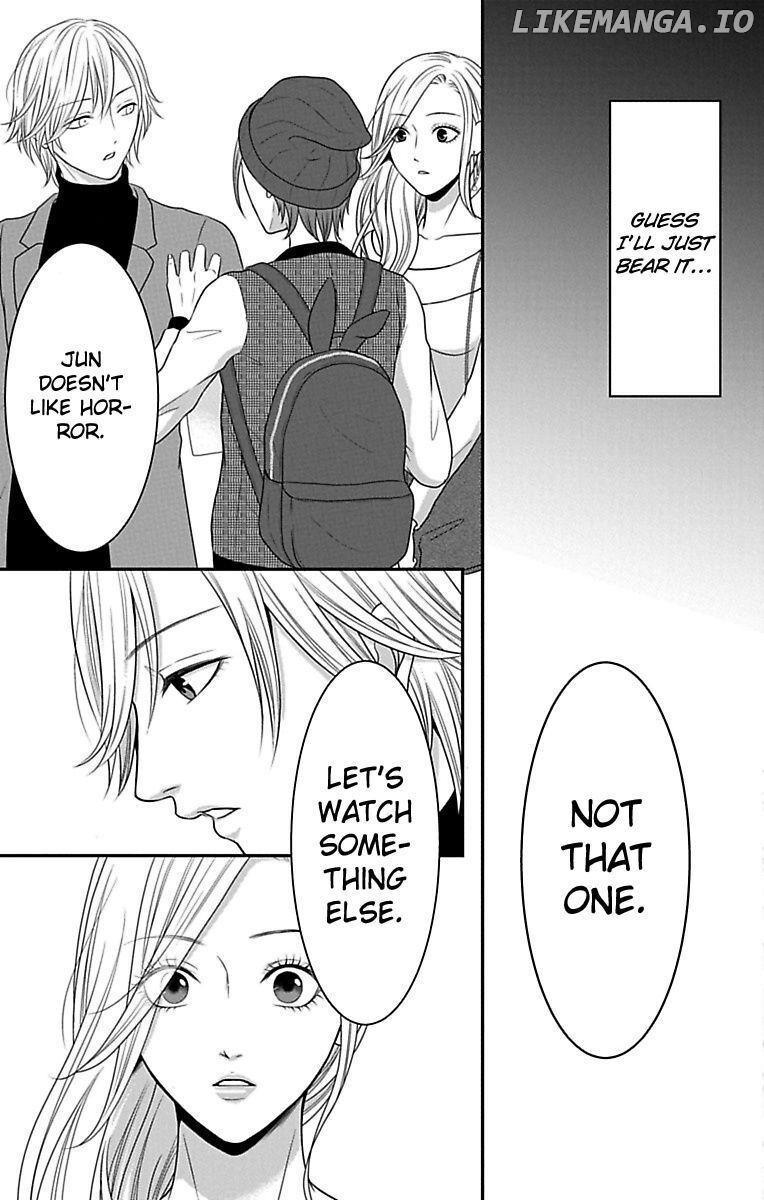 Mousou Shoujo (Yukino Seo) chapter 11 - page 31