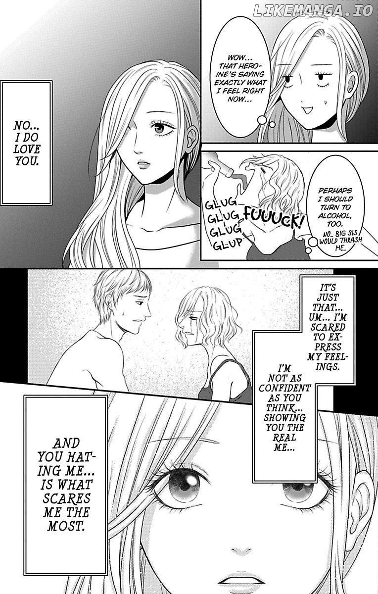 Mousou Shoujo (Yukino Seo) chapter 11 - page 33