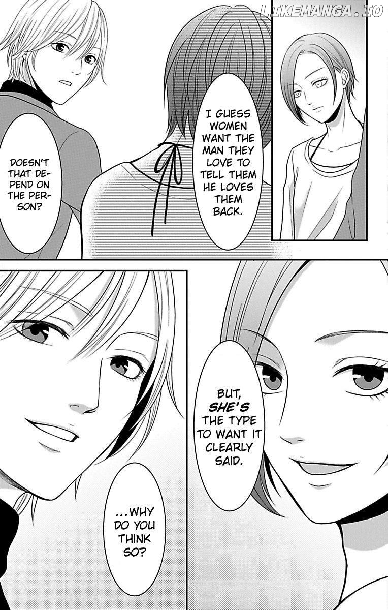 Mousou Shoujo (Yukino Seo) chapter 11 - page 37