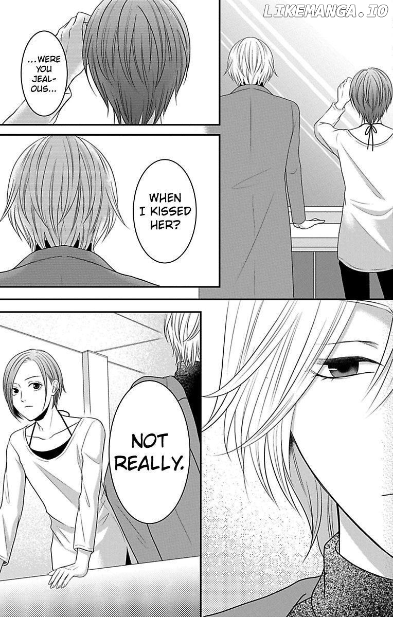 Mousou Shoujo (Yukino Seo) chapter 11 - page 39