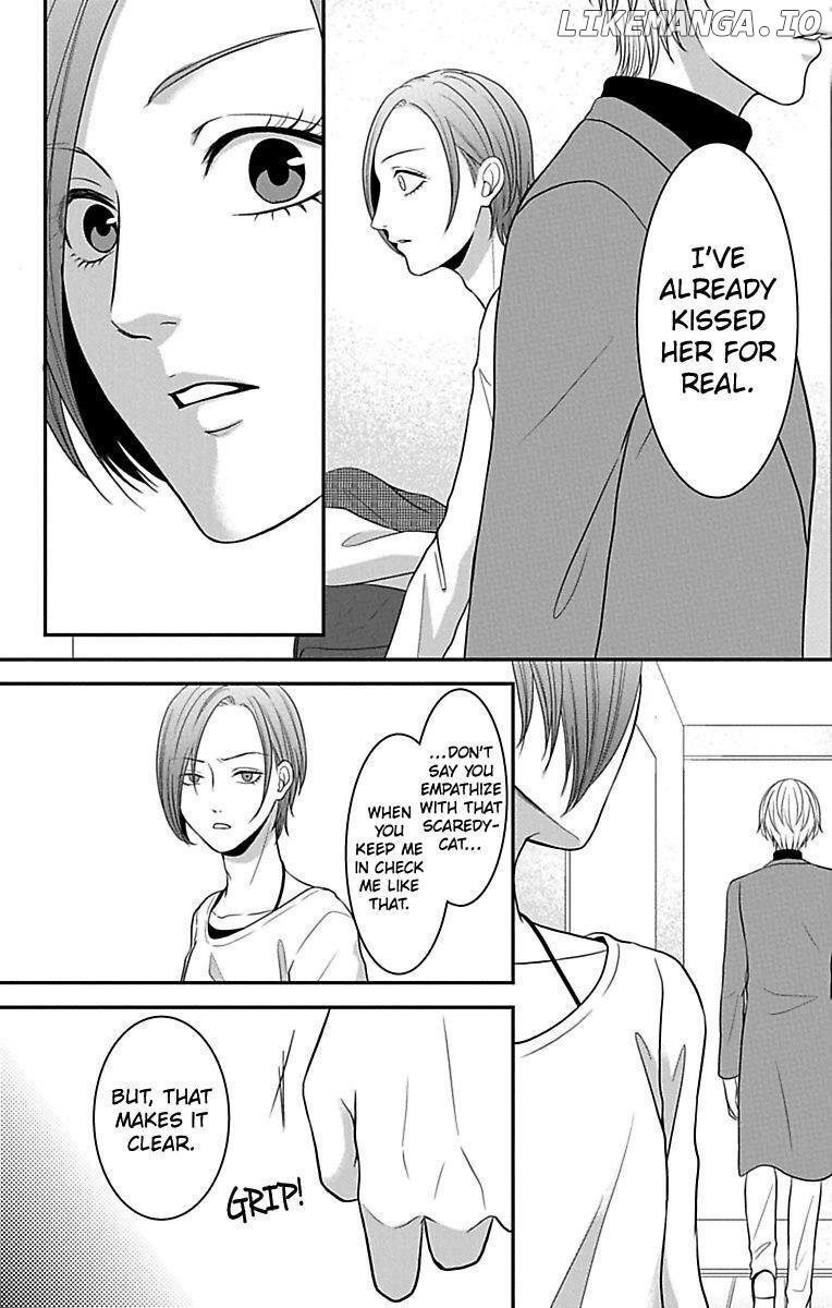 Mousou Shoujo (Yukino Seo) chapter 11 - page 40