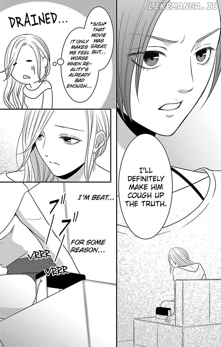 Mousou Shoujo (Yukino Seo) chapter 11 - page 41