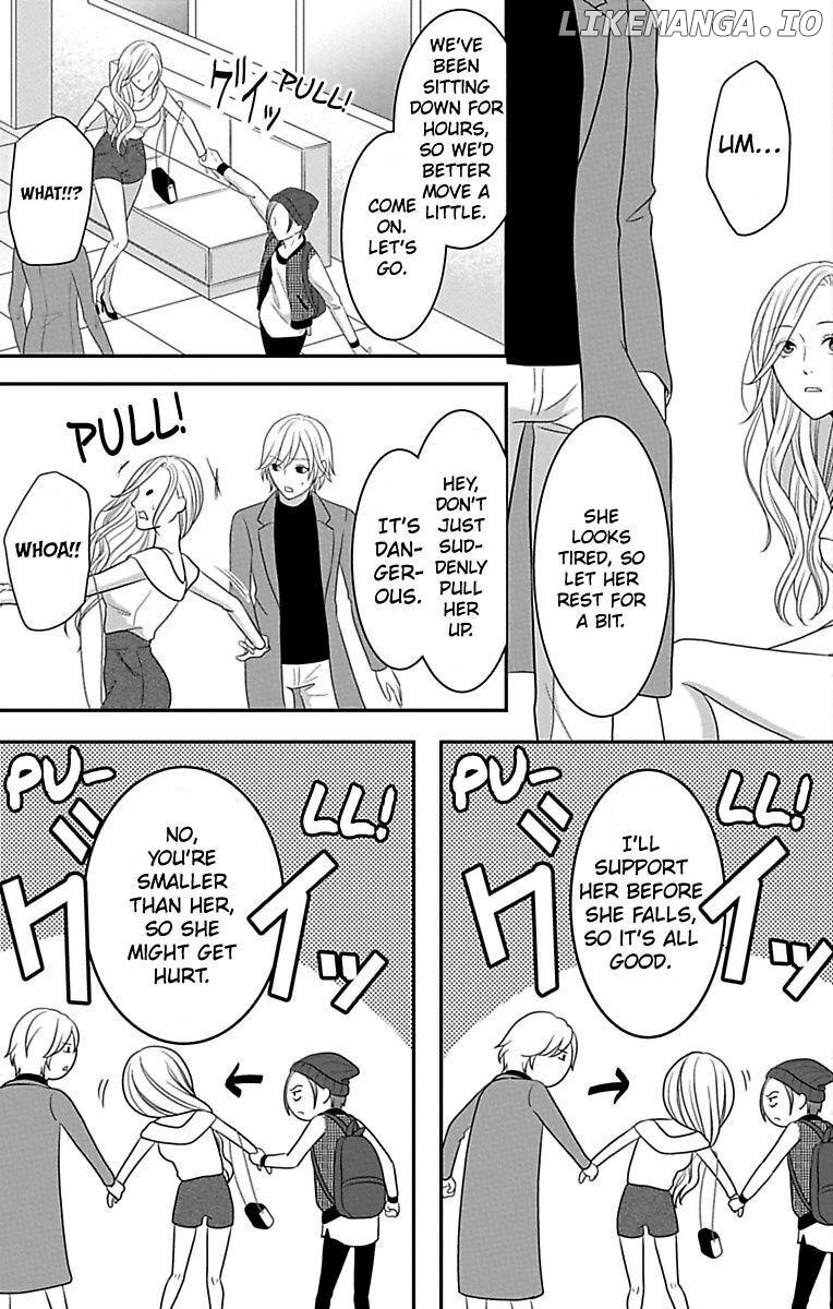 Mousou Shoujo (Yukino Seo) chapter 11 - page 43