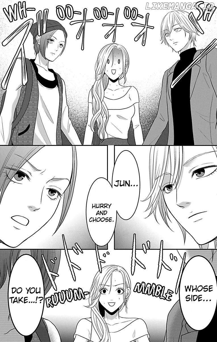 Mousou Shoujo (Yukino Seo) chapter 11 - page 45