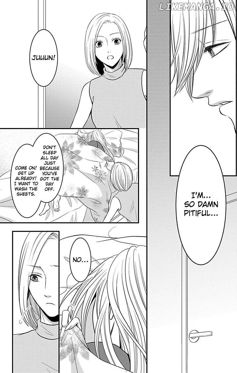 Mousou Shoujo (Yukino Seo) chapter 11 - page 6