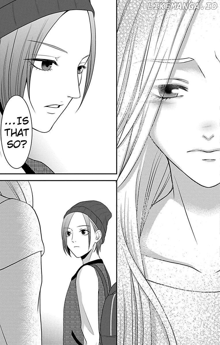 Mousou Shoujo (Yukino Seo) chapter 11 - page 55