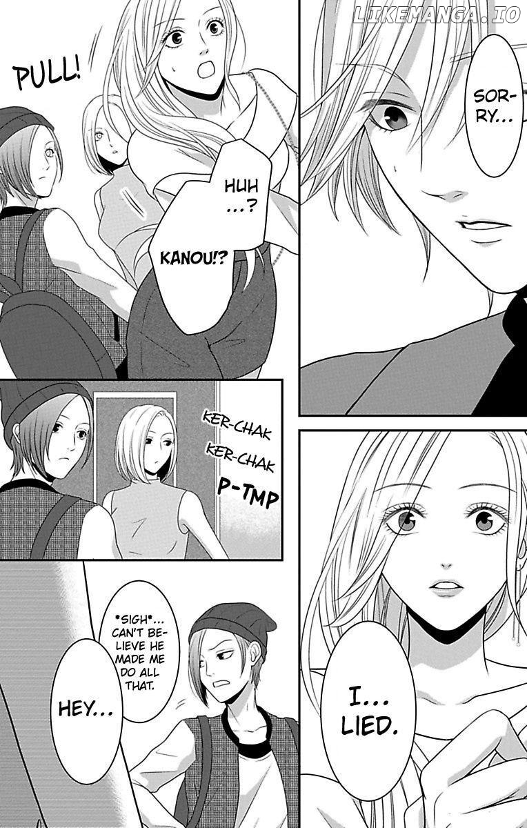 Mousou Shoujo (Yukino Seo) chapter 11 - page 60