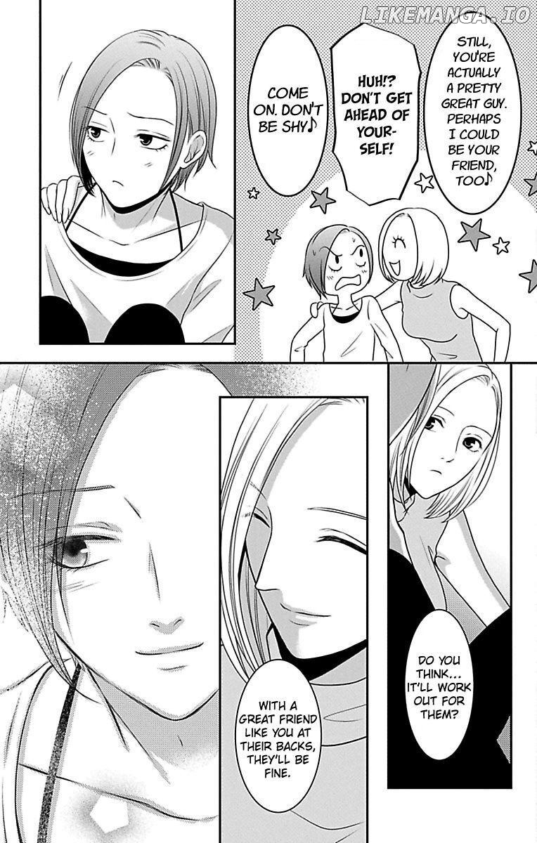 Mousou Shoujo (Yukino Seo) chapter 11 - page 67