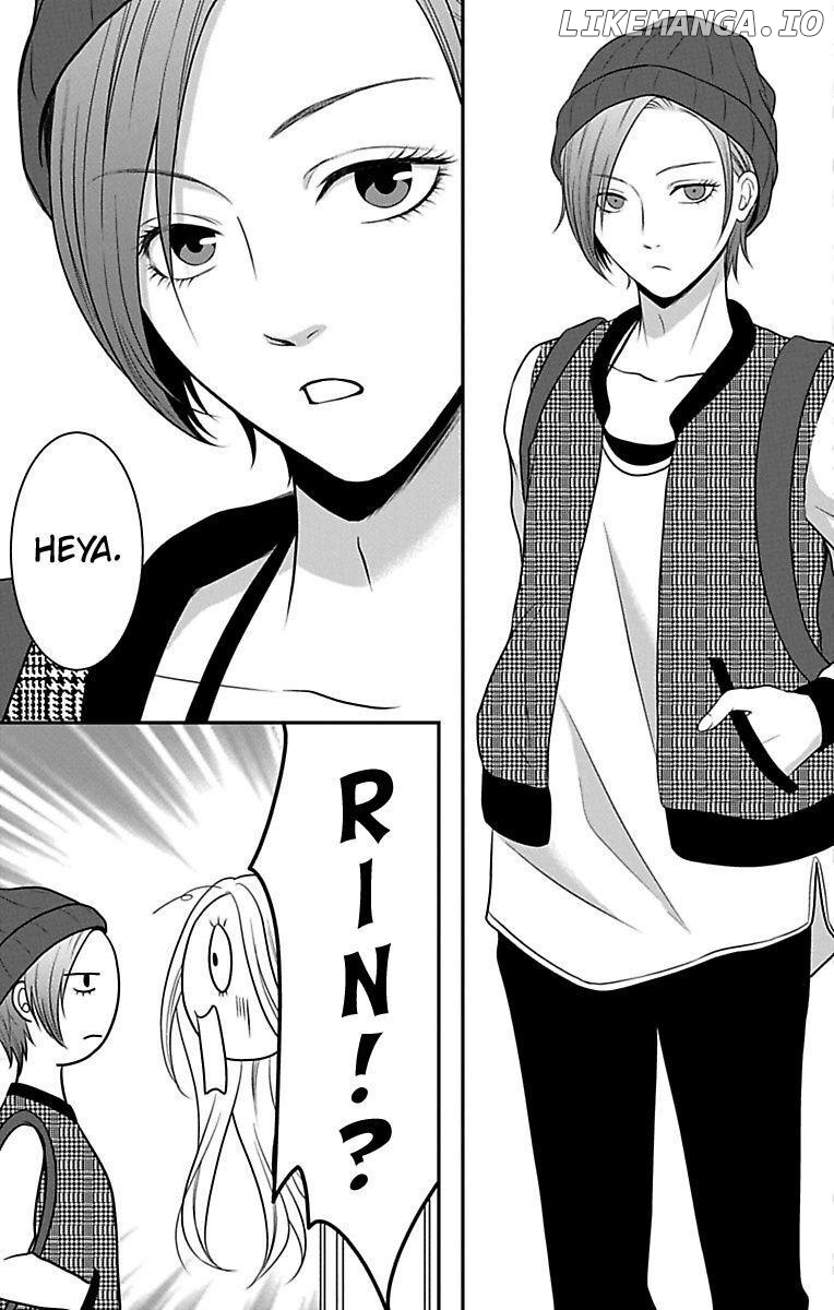 Mousou Shoujo (Yukino Seo) chapter 11 - page 9