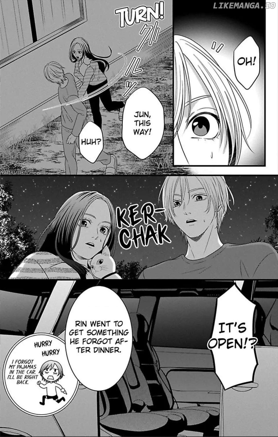 Mousou Shoujo (Yukino Seo) chapter 26 - page 13