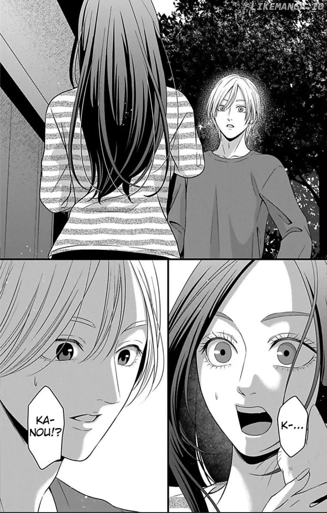 Mousou Shoujo (Yukino Seo) chapter 26 - page 7