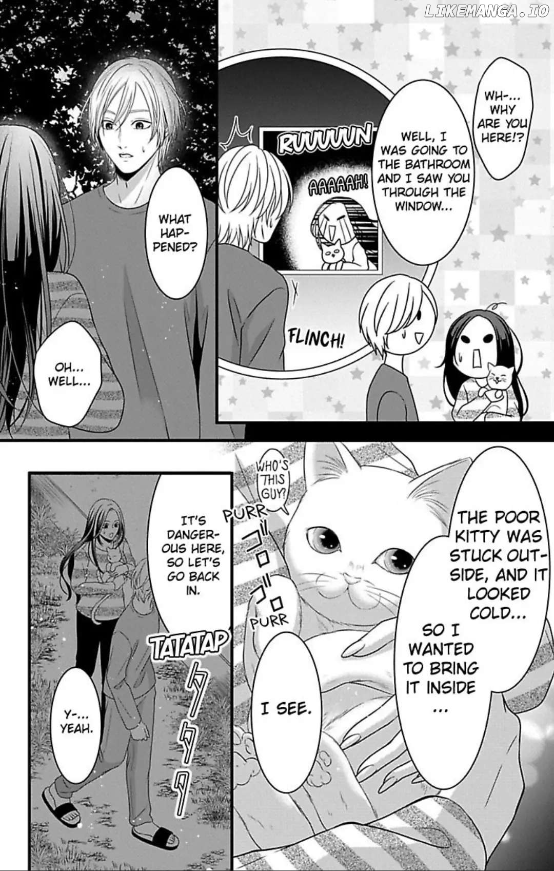 Mousou Shoujo (Yukino Seo) chapter 26 - page 8