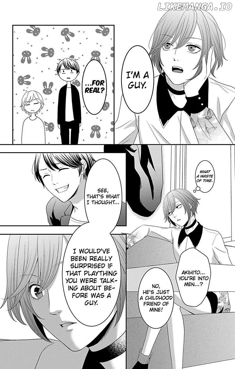 Mousou Shoujo (Yukino Seo) chapter 12 - page 14