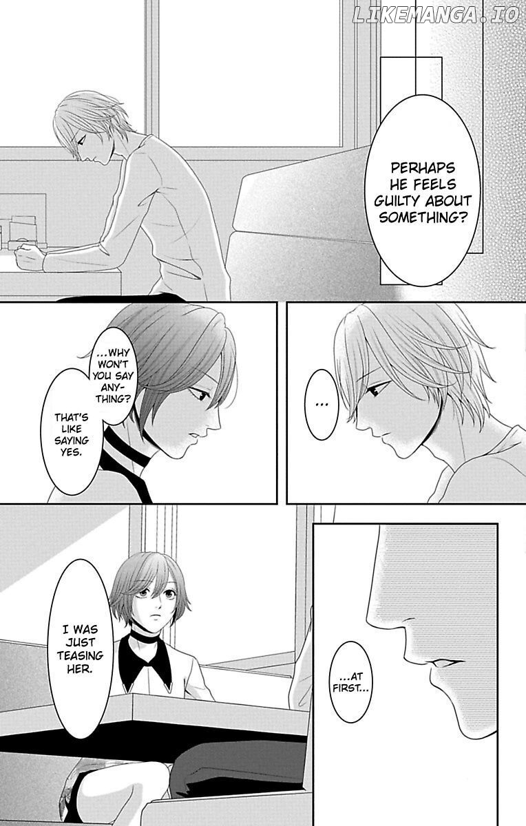 Mousou Shoujo (Yukino Seo) chapter 12 - page 19