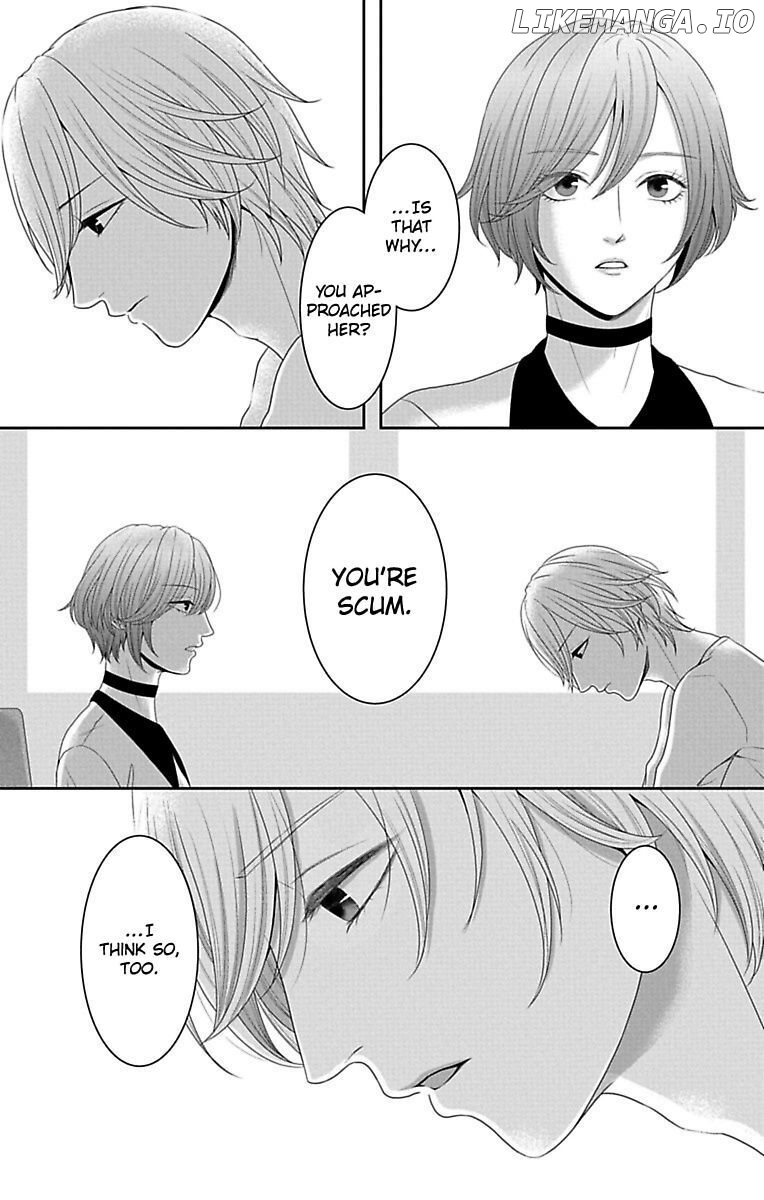 Mousou Shoujo (Yukino Seo) chapter 12 - page 22