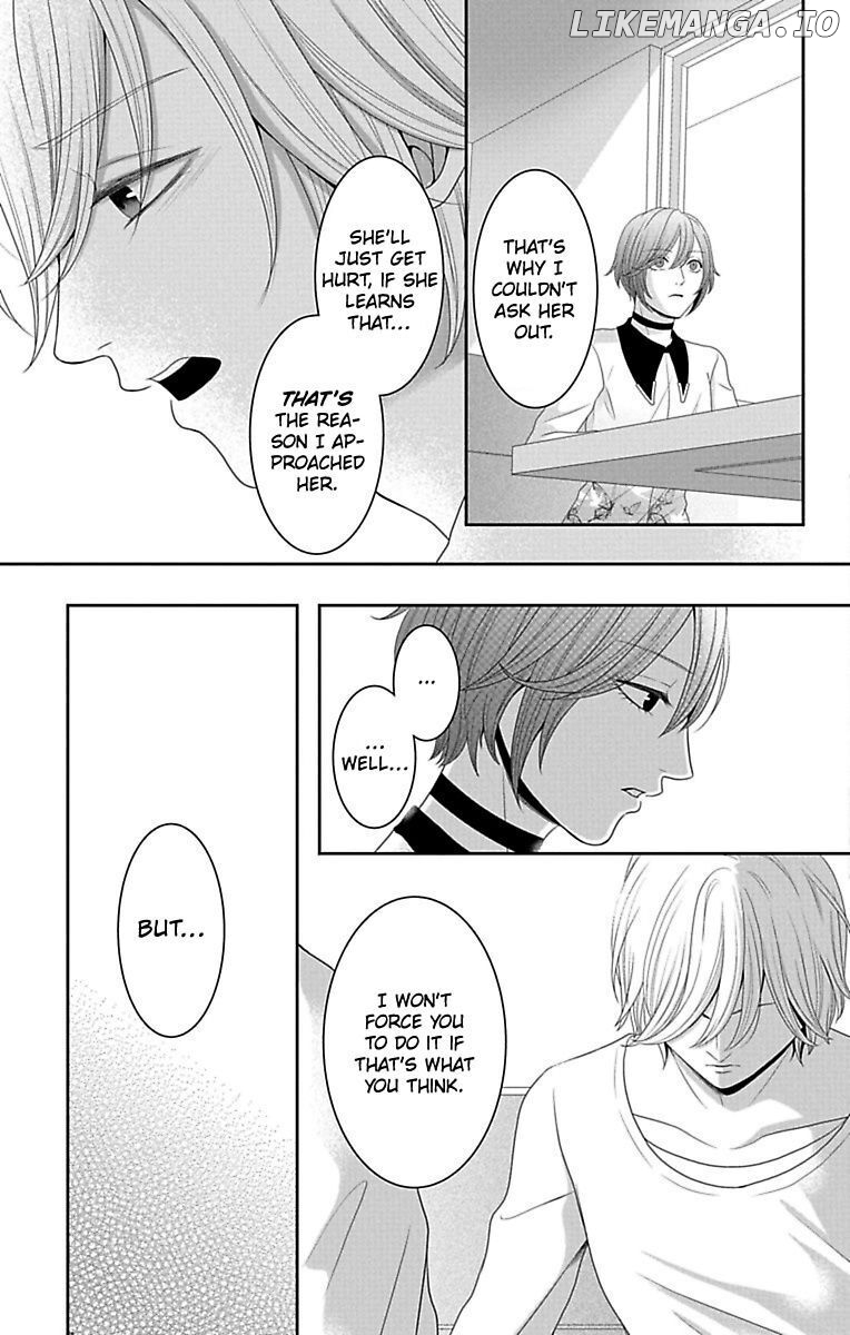 Mousou Shoujo (Yukino Seo) chapter 12 - page 23