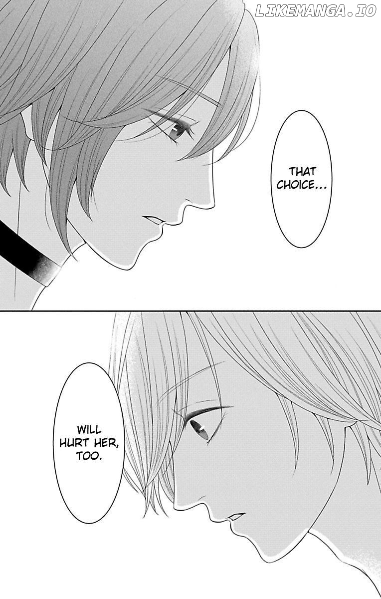 Mousou Shoujo (Yukino Seo) chapter 12 - page 24