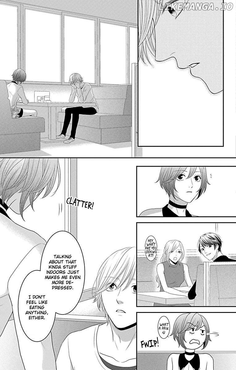 Mousou Shoujo (Yukino Seo) chapter 12 - page 25
