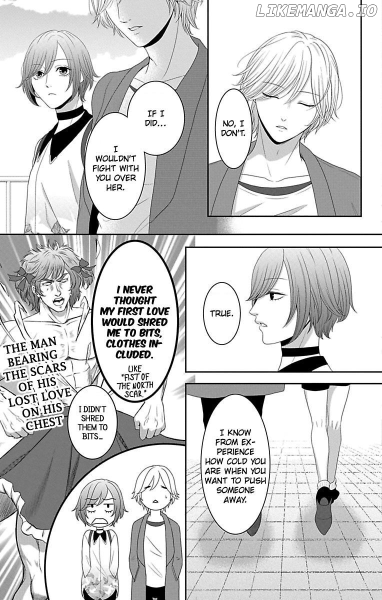 Mousou Shoujo (Yukino Seo) chapter 12 - page 27