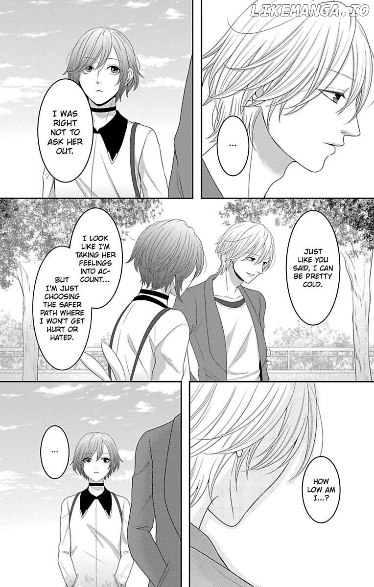 Mousou Shoujo (Yukino Seo) chapter 12 - page 28