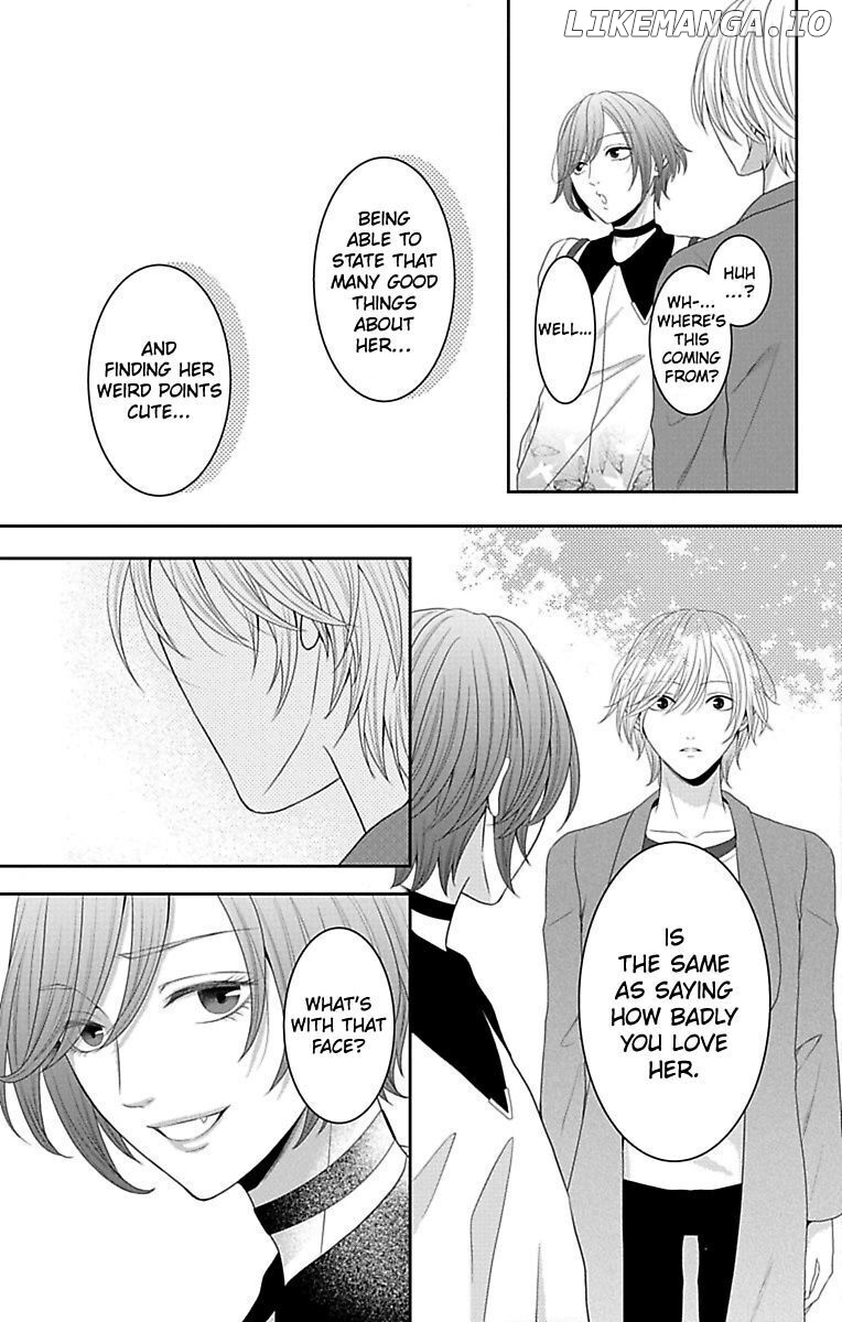 Mousou Shoujo (Yukino Seo) chapter 12 - page 33