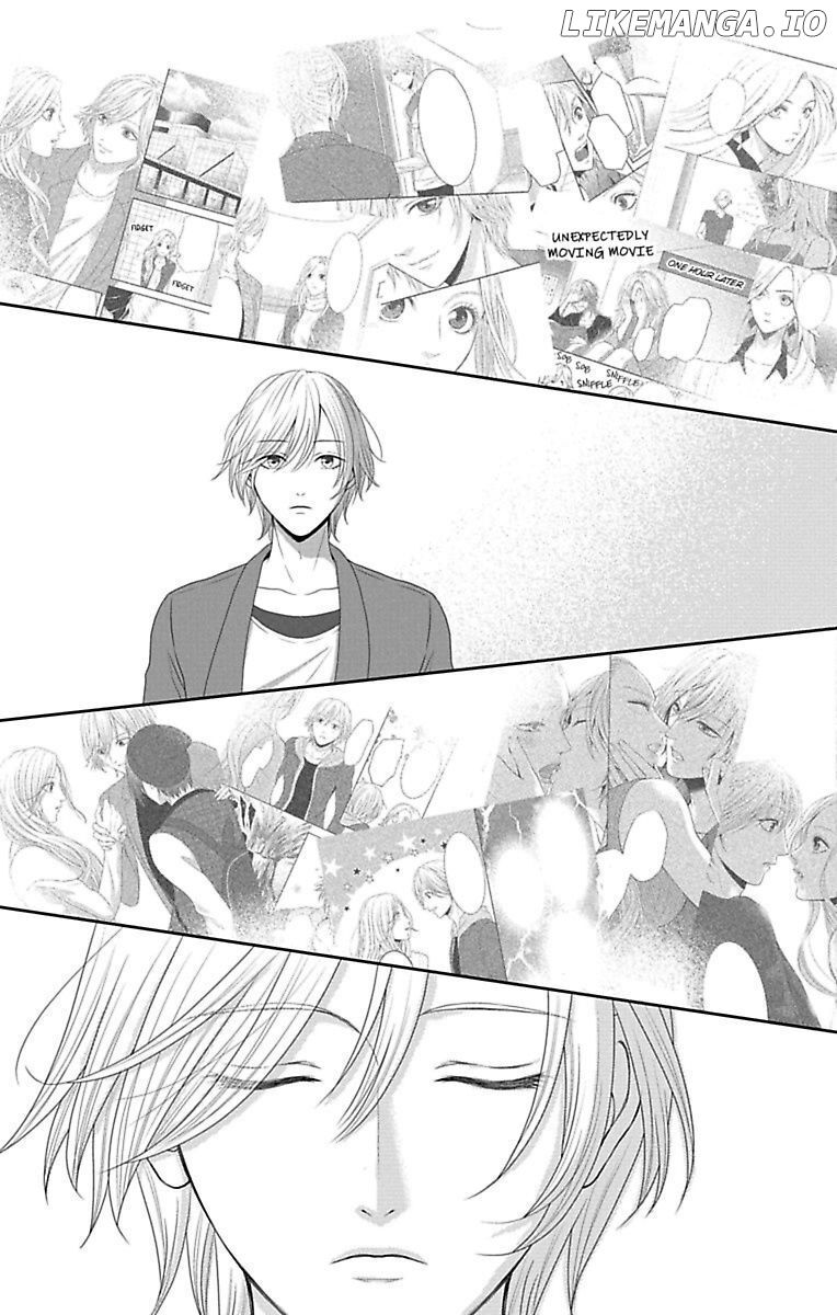 Mousou Shoujo (Yukino Seo) chapter 12 - page 41