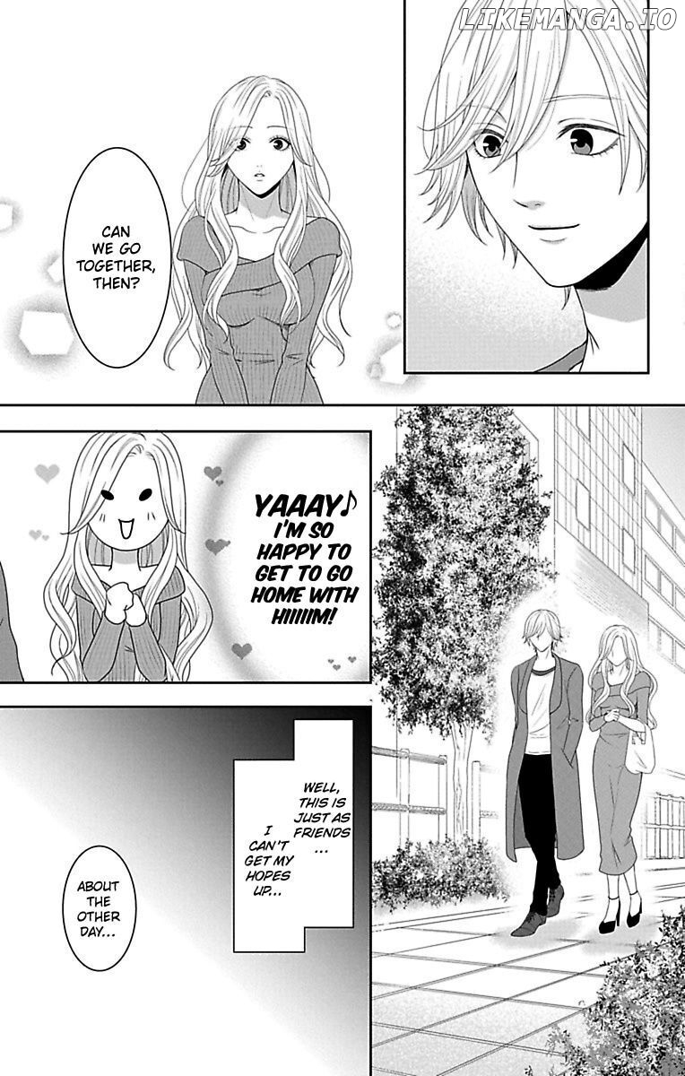 Mousou Shoujo (Yukino Seo) chapter 12 - page 43