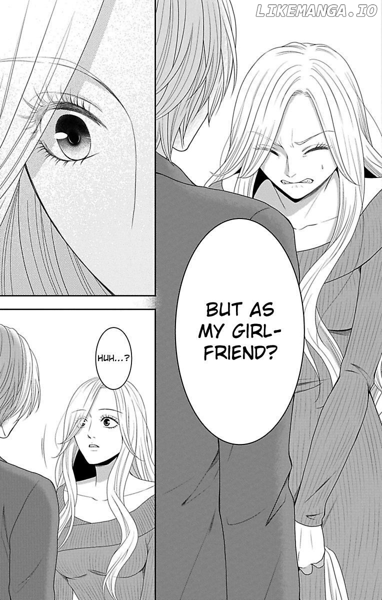 Mousou Shoujo (Yukino Seo) chapter 12 - page 45