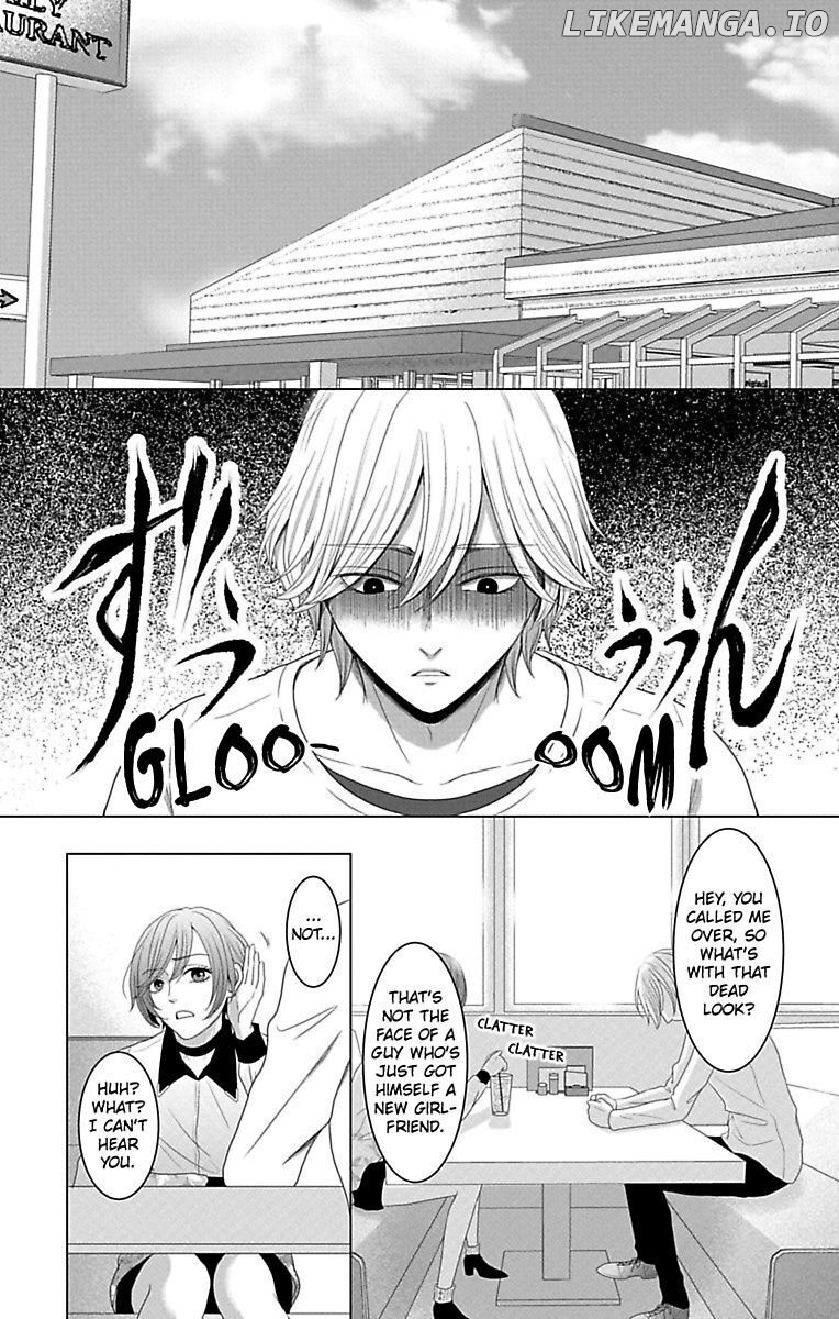 Mousou Shoujo (Yukino Seo) chapter 12 - page 7