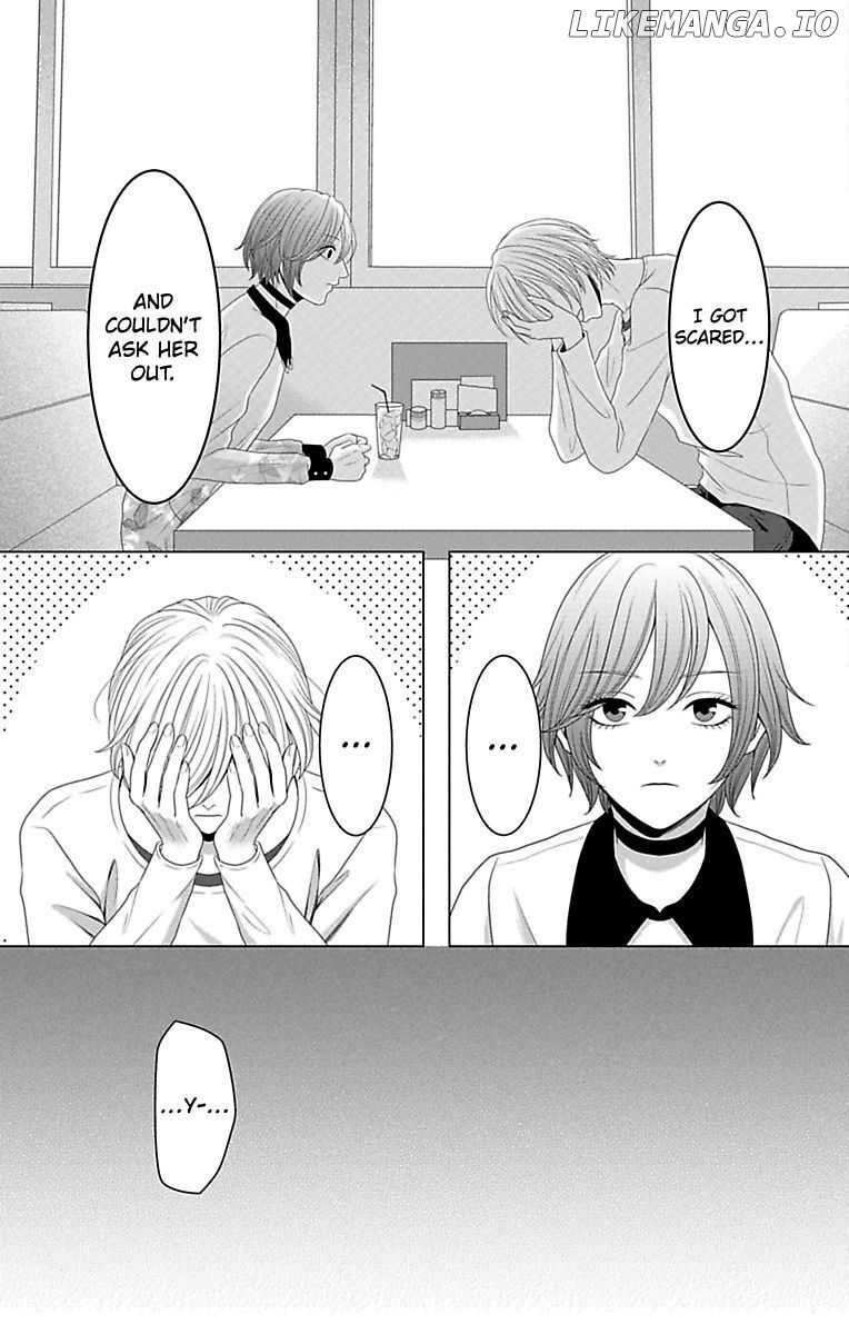 Mousou Shoujo (Yukino Seo) chapter 12 - page 9