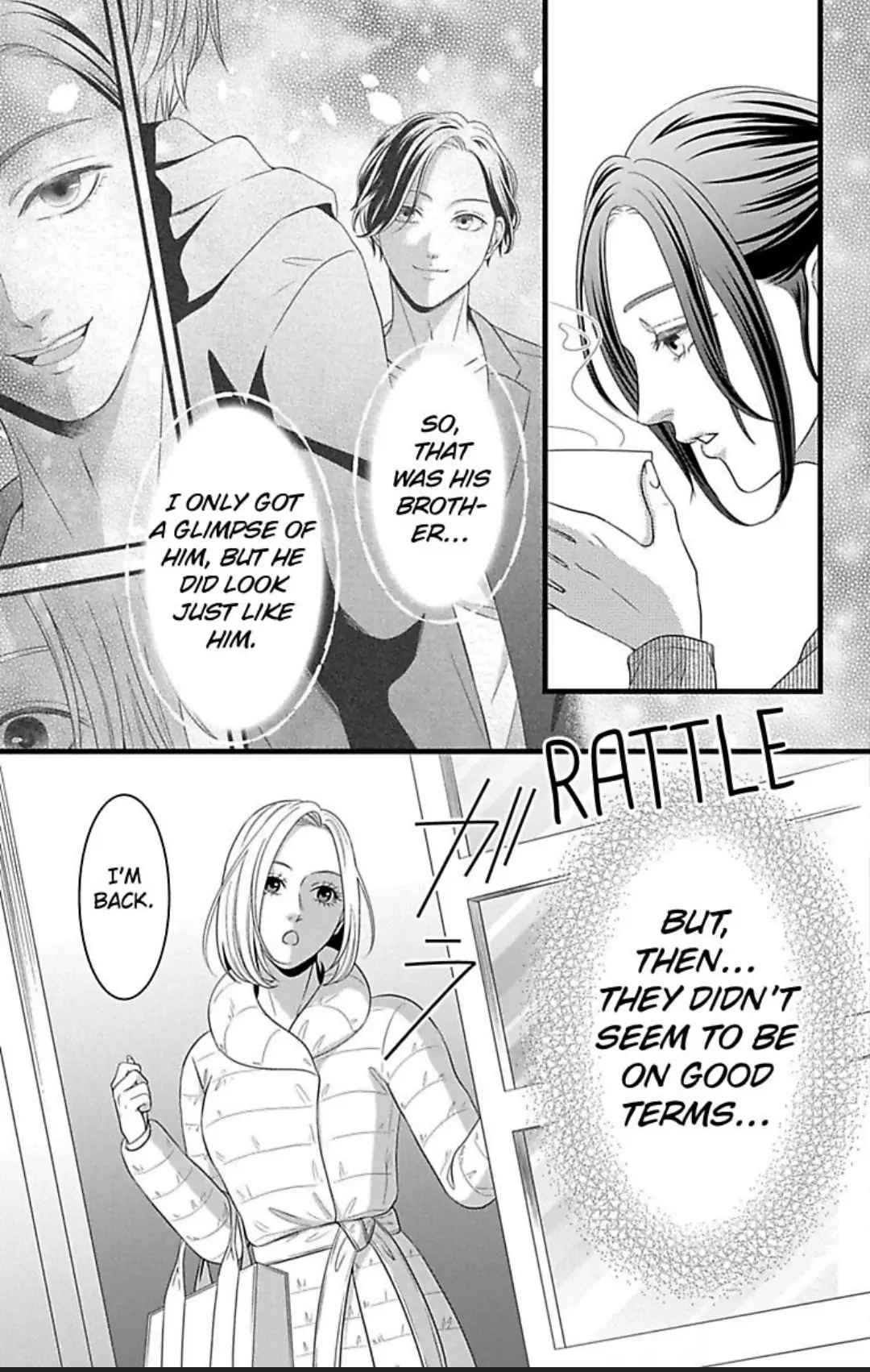 Mousou Shoujo (Yukino Seo) chapter 27 - page 11