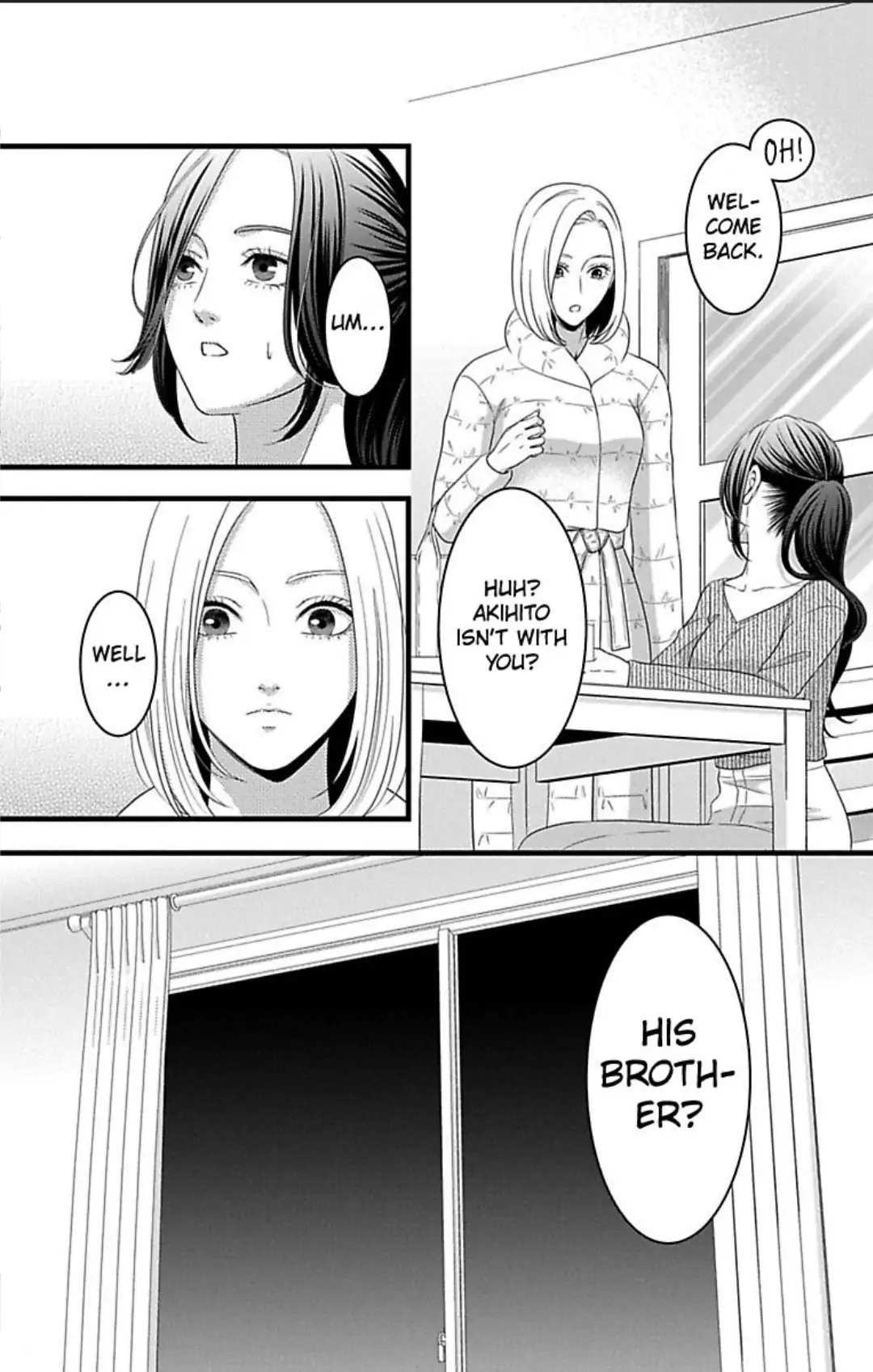 Mousou Shoujo (Yukino Seo) chapter 27 - page 12