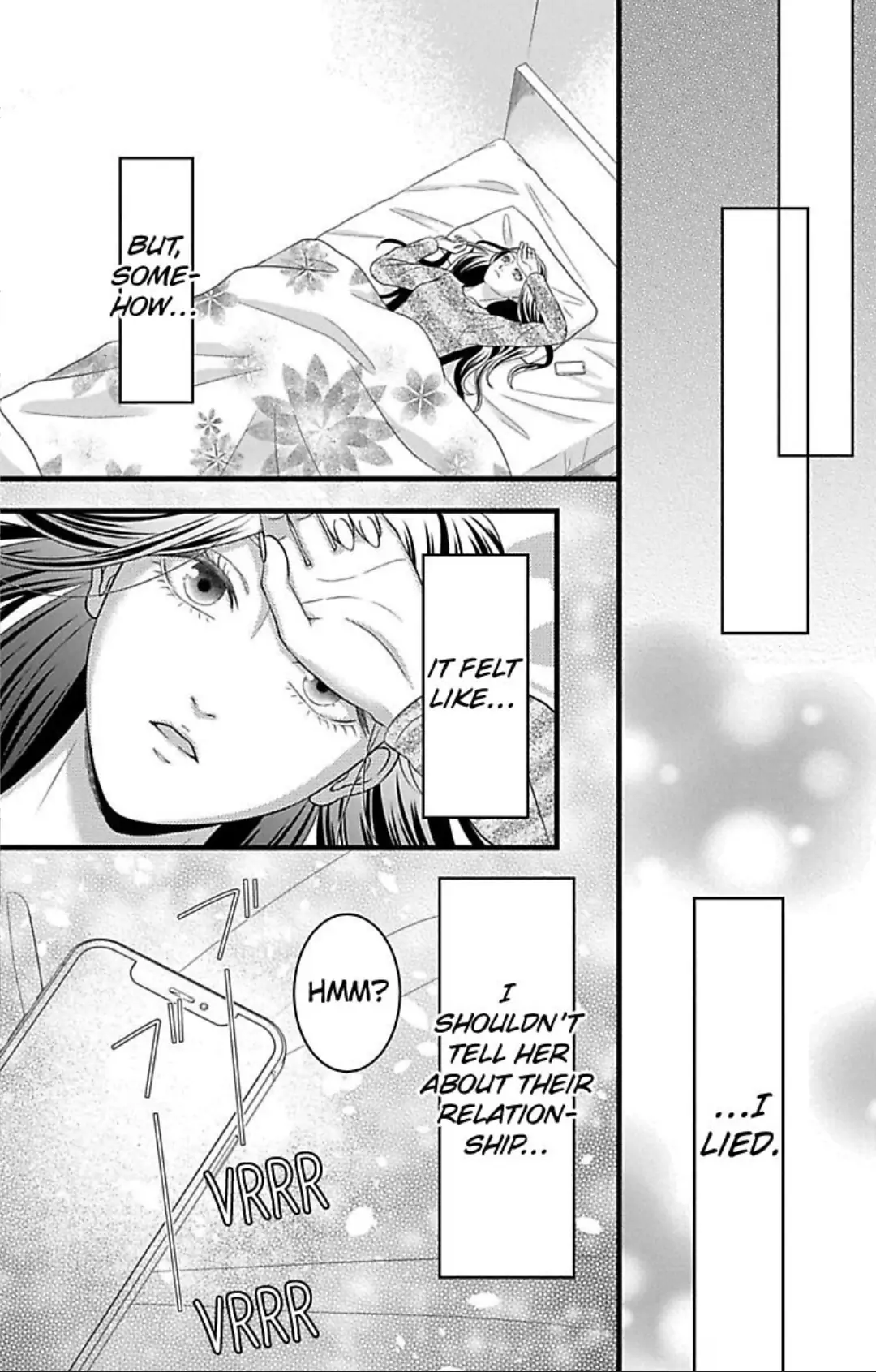 Mousou Shoujo (Yukino Seo) chapter 27 - page 16