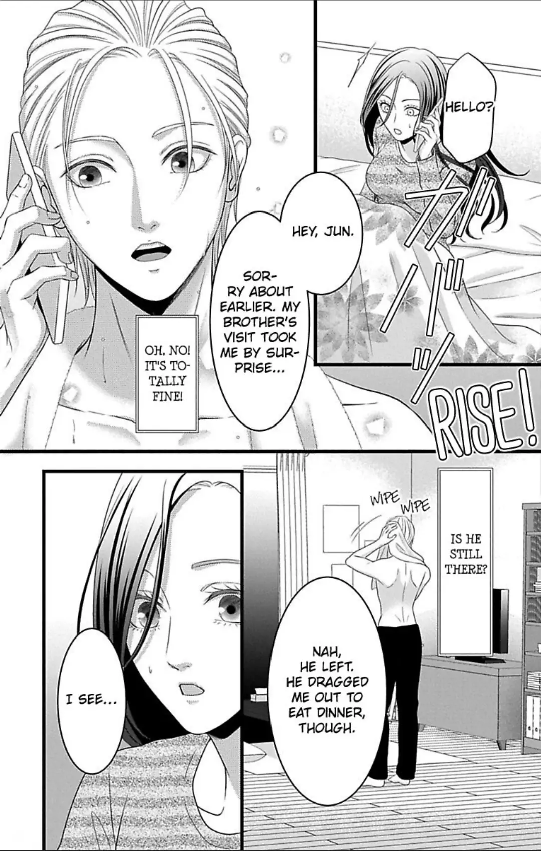 Mousou Shoujo (Yukino Seo) chapter 27 - page 17