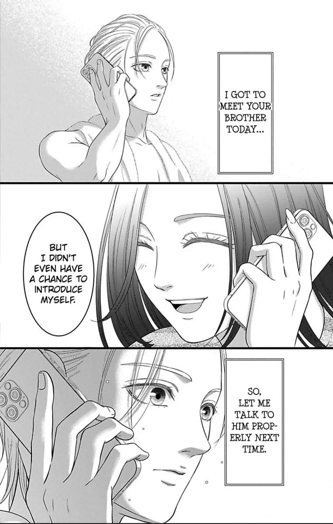 Mousou Shoujo (Yukino Seo) chapter 27 - page 19