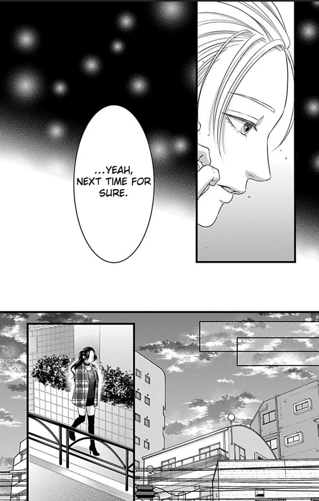Mousou Shoujo (Yukino Seo) chapter 27 - page 20