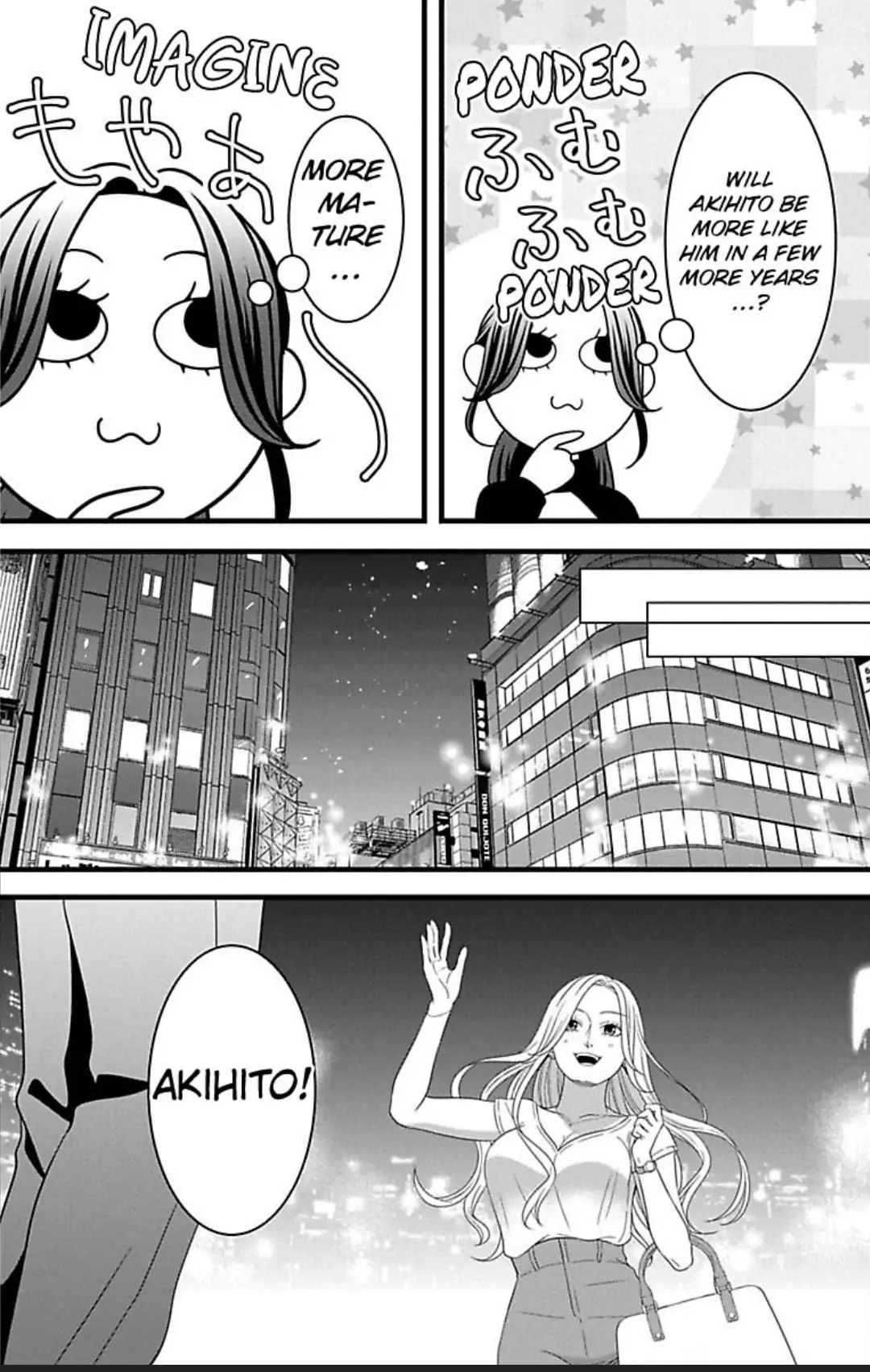 Mousou Shoujo (Yukino Seo) chapter 27 - page 25