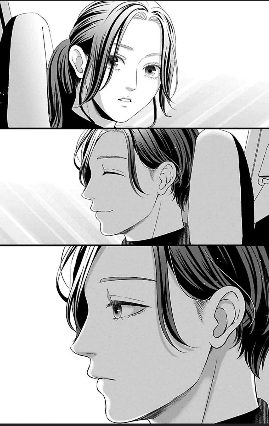 Mousou Shoujo (Yukino Seo) chapter 27 - page 38