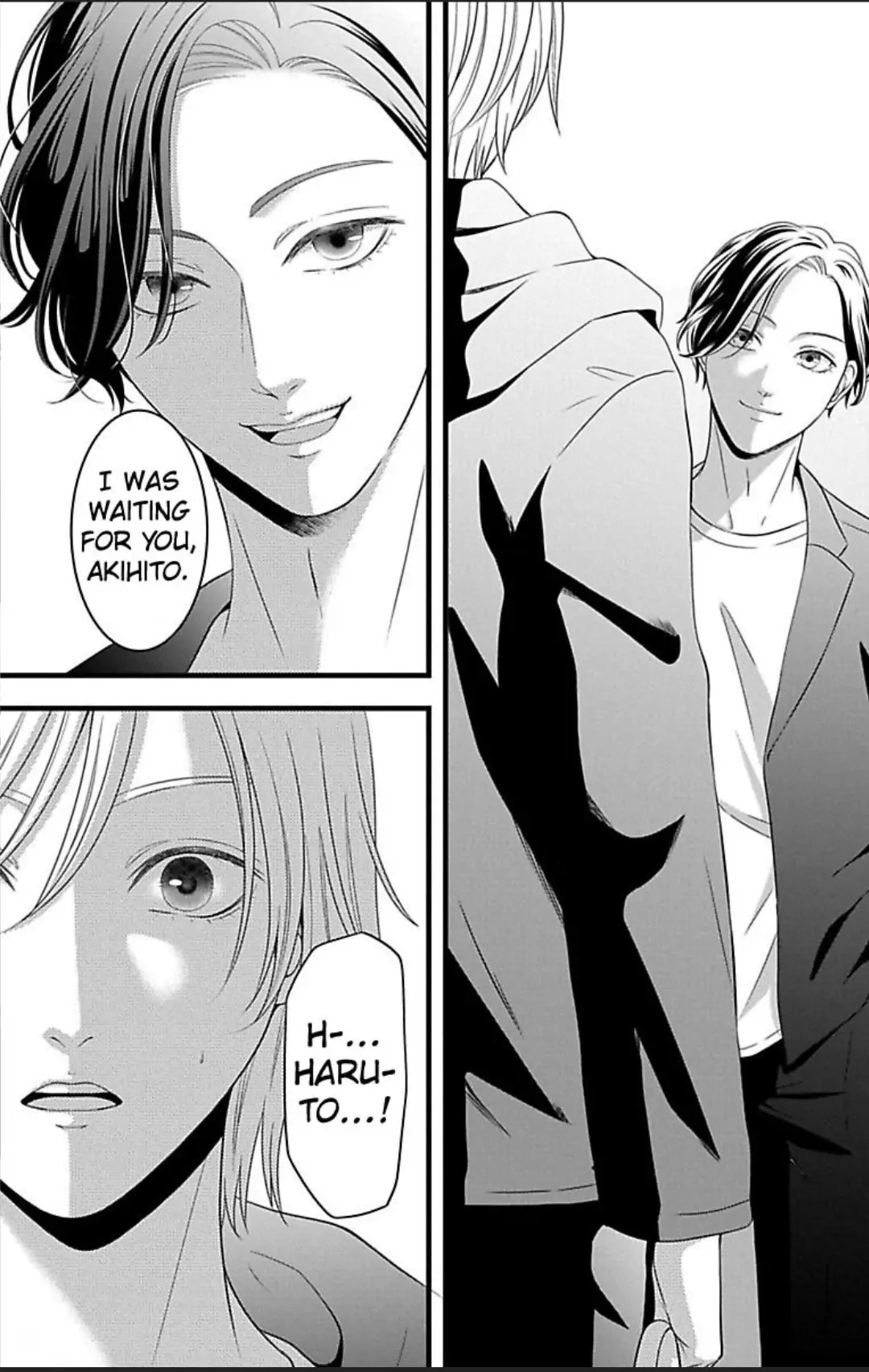 Mousou Shoujo (Yukino Seo) chapter 27 - page 4