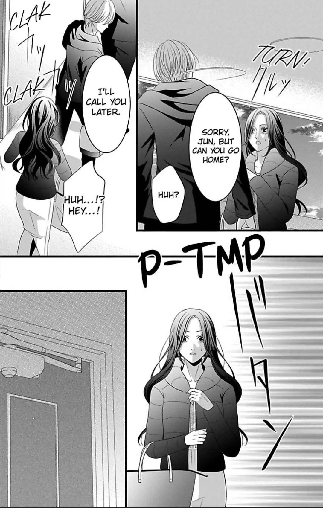 Mousou Shoujo (Yukino Seo) chapter 27 - page 7