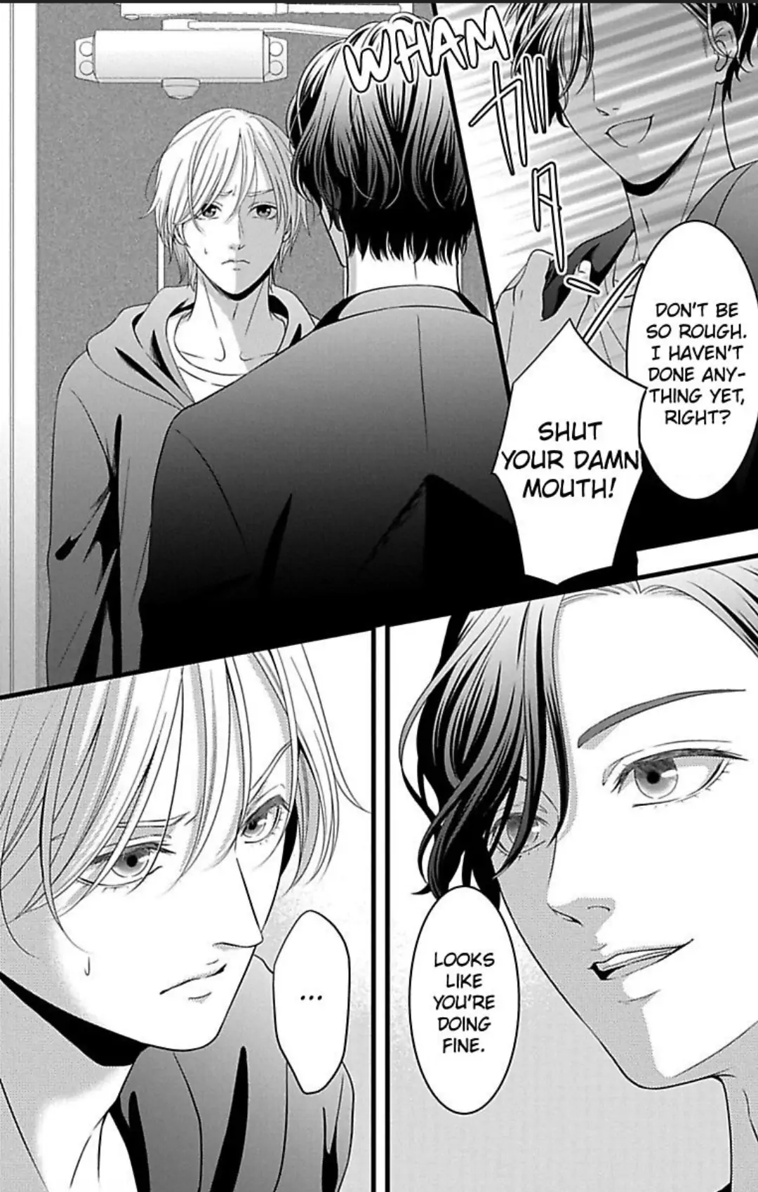 Mousou Shoujo (Yukino Seo) chapter 27 - page 8
