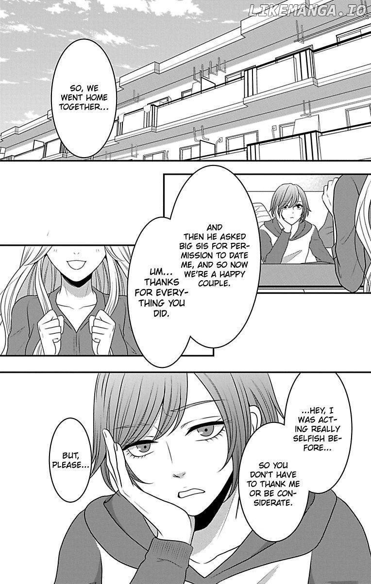 Mousou Shoujo (Yukino Seo) chapter 13 - page 2