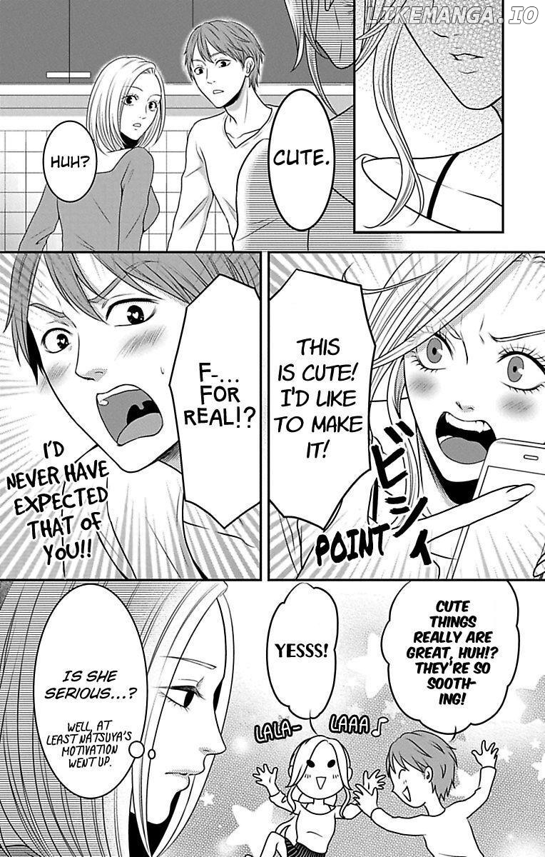 Mousou Shoujo (Yukino Seo) chapter 13 - page 12