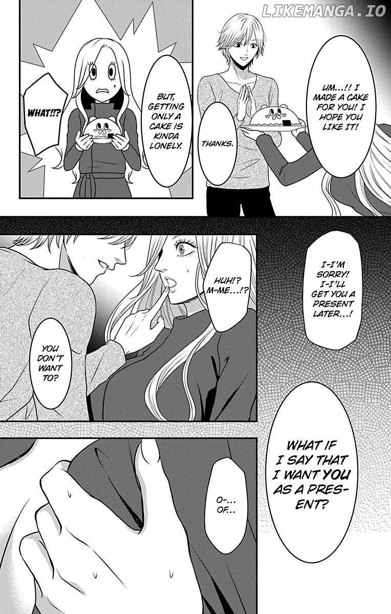 Mousou Shoujo (Yukino Seo) chapter 13 - page 16